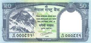 Nepal 50 Rupees 2019